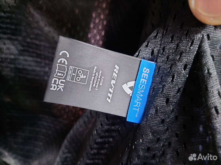 Мотокуртка Revit eclipse 2