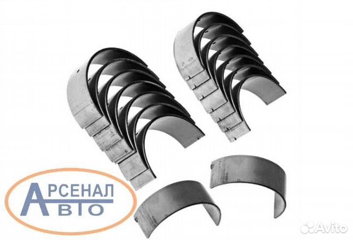 Вкладыши ямз-238 шатунные (0,50) Автодизель