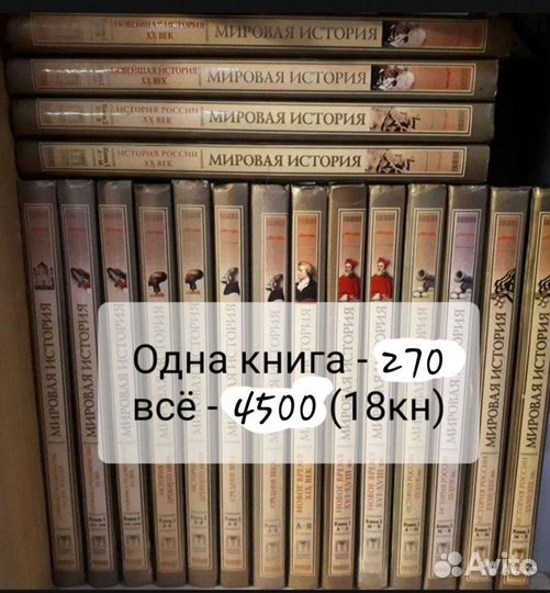 Книги