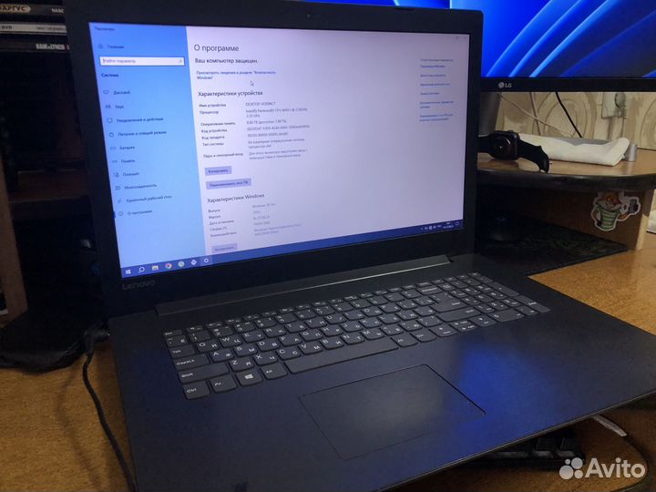 Lenovo ideapad 320
