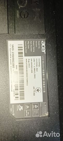 Монитор Acer 22