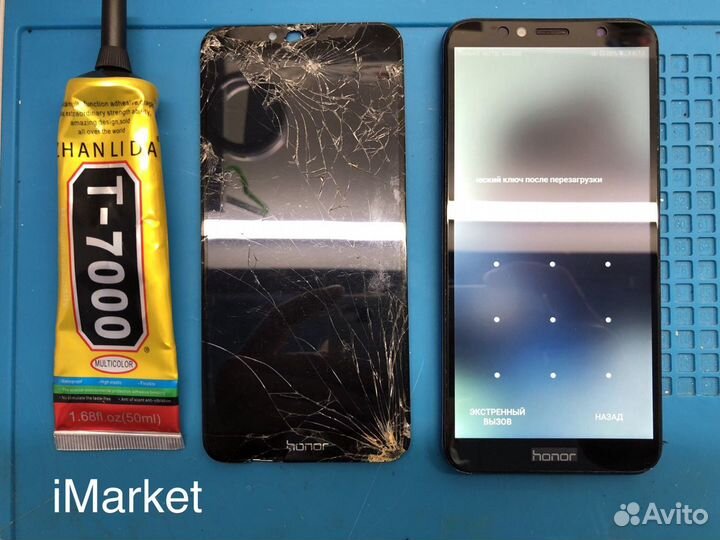 Замена дисплея Honor 7a Pro. Ремонт Honor