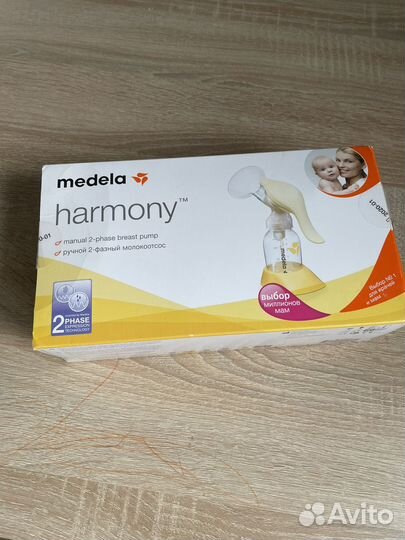 Ручной молокоотсос medela + смарт соска