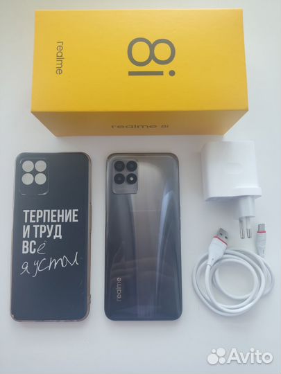 realme 8i, 4/128 ГБ