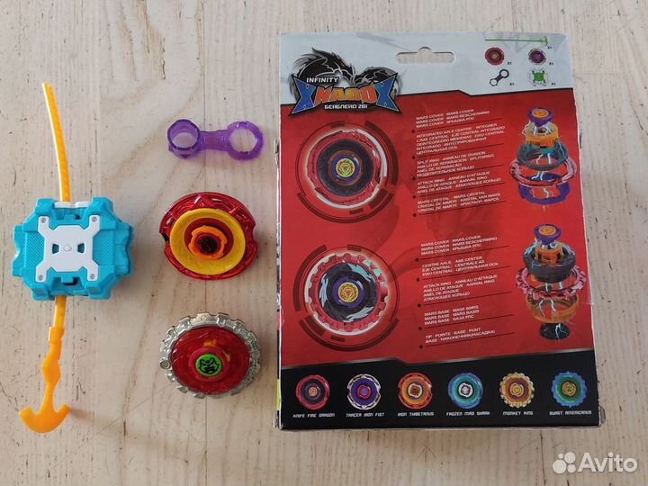 Волчки infiniti надо