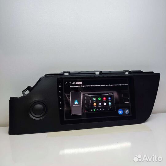 Магнитола Kia Rio 4 Рестайлинг 2020+ 4/32Gb