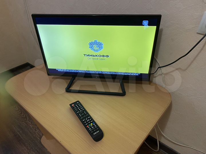 2-к. квартира, 45 м², 16/17 эт.