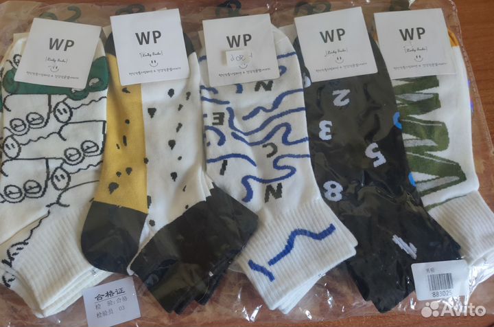 Носки женские