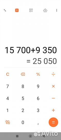 Ткань х/б 100