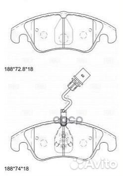 Колодки тормозные audi A4/A4 allroad/A5/Q5 1.8