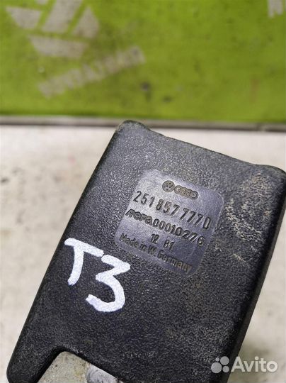 Ответная часть ремня безопасности Фольксваген Тр