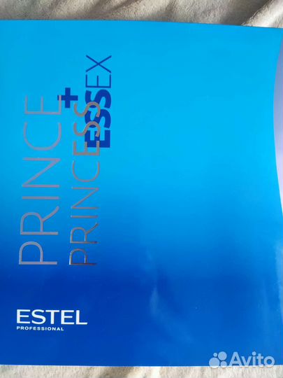 Палитра красок EsteL