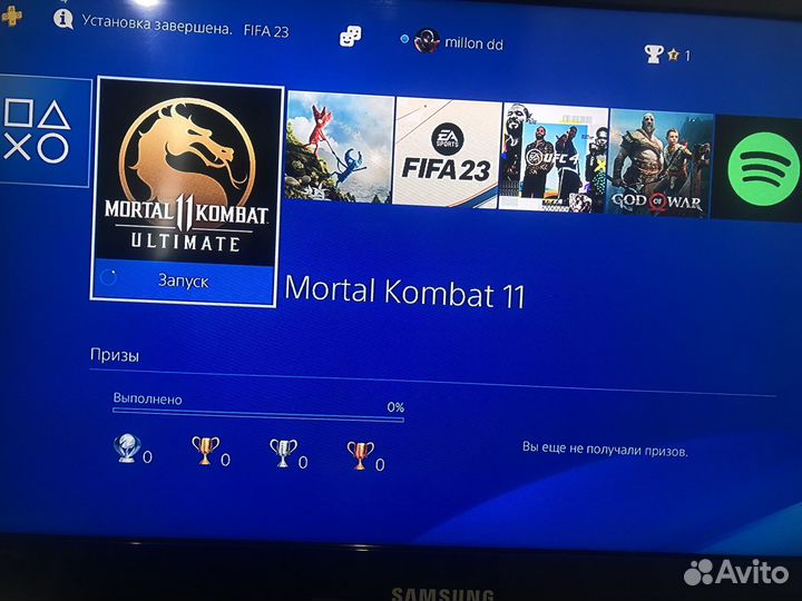 Аренда Sony PS4