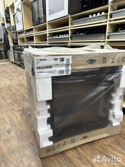 Встраиваемый духовой шкаф Bosch HBA534EB0
