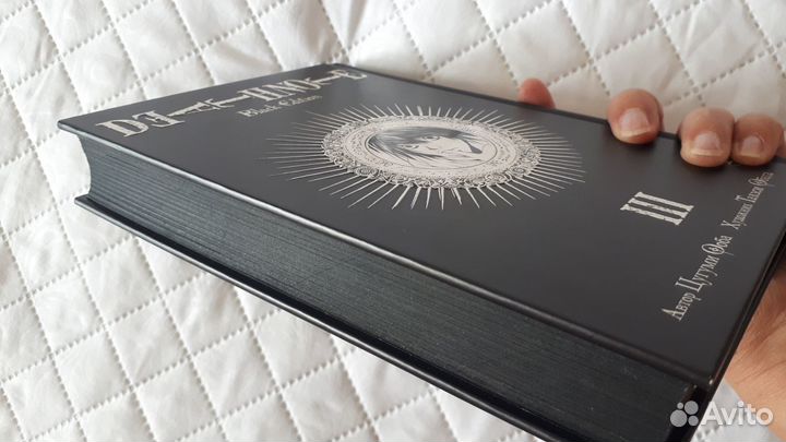 Манга, Тетрадь смерти 