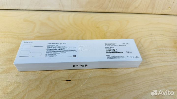 Стилус Apple Pencil 1st Generation (mqly3)