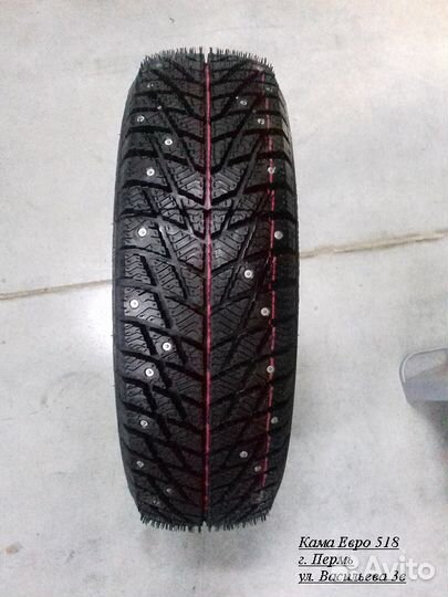 КАМА Кама-Евро-518 155/65 R13 73T