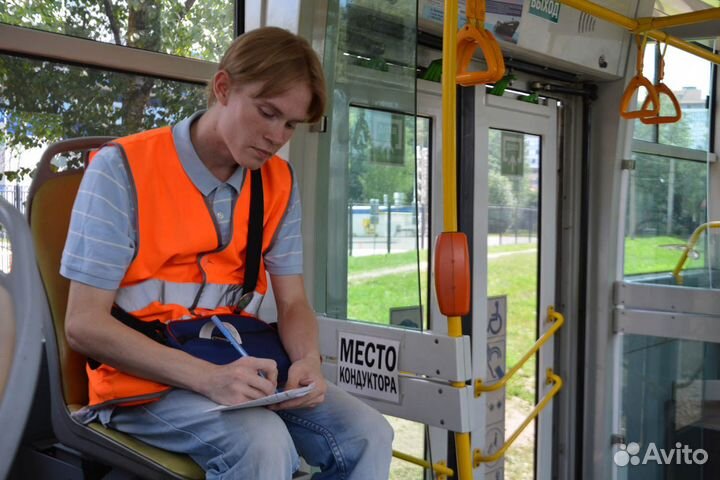 Кондуктор автобуса