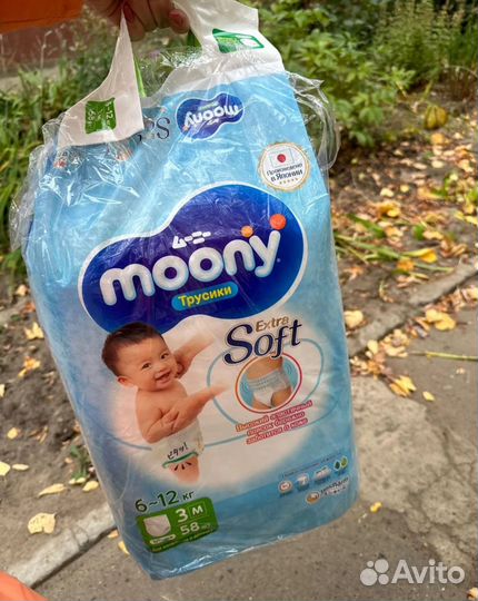 Трусики moony