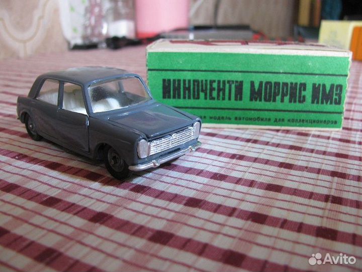 Innocenti Morris IM3