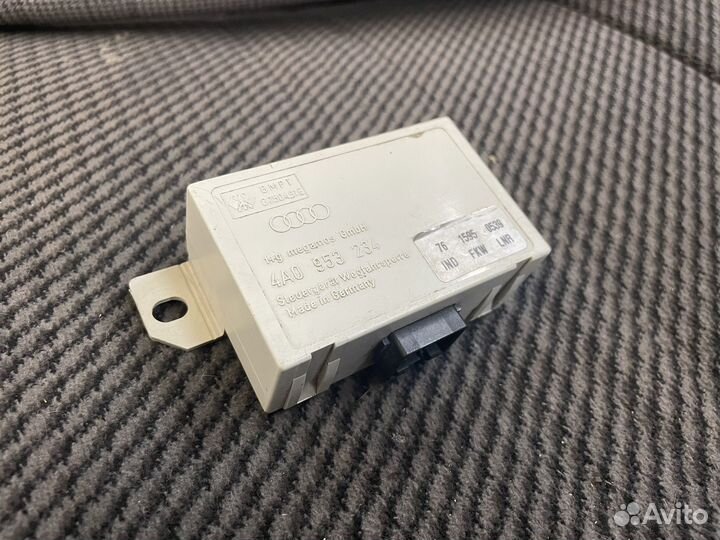 Блок иммобилайзера Audi A6 C4 A4 B5