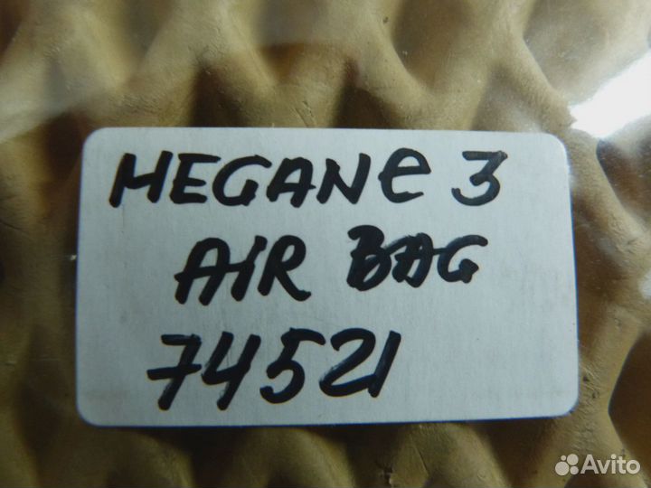 Датчик AIR BAG Renault Megane III 2009-2016 (988333198R)