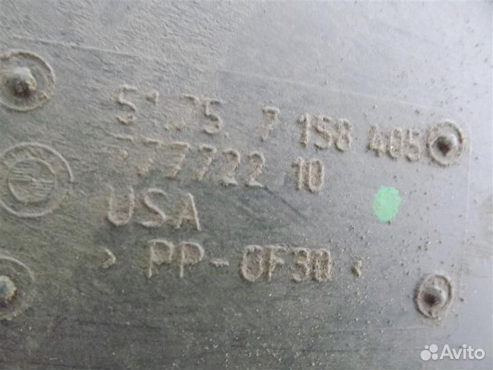 Защита днища BMW X5 E70/X6 E71