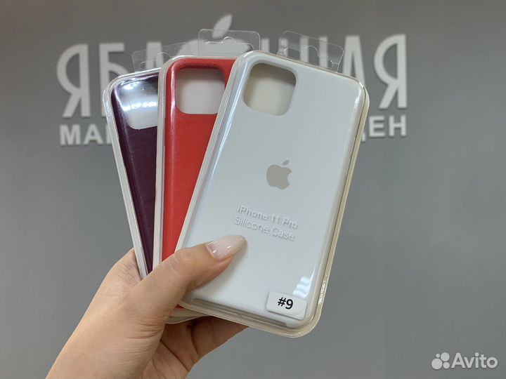 Чехол для iPhone 11 pro