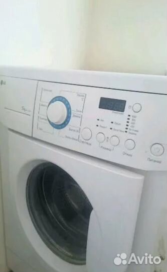 Стиральная машина на запчасти