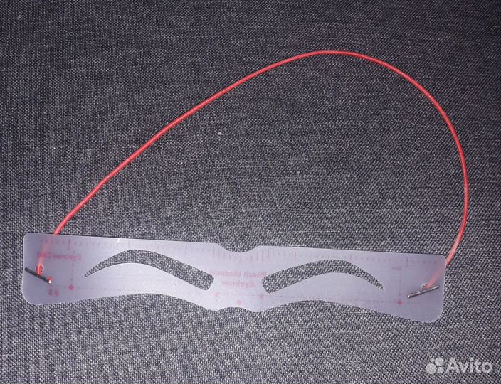 Набор трафаретов для окрашивания бровей