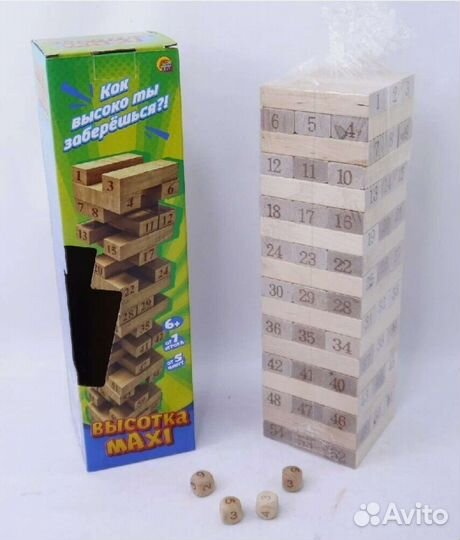 Игра башня дженга деревянная