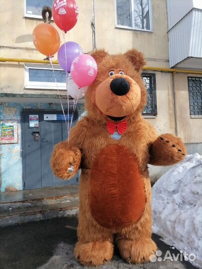 Экспресс поздравление