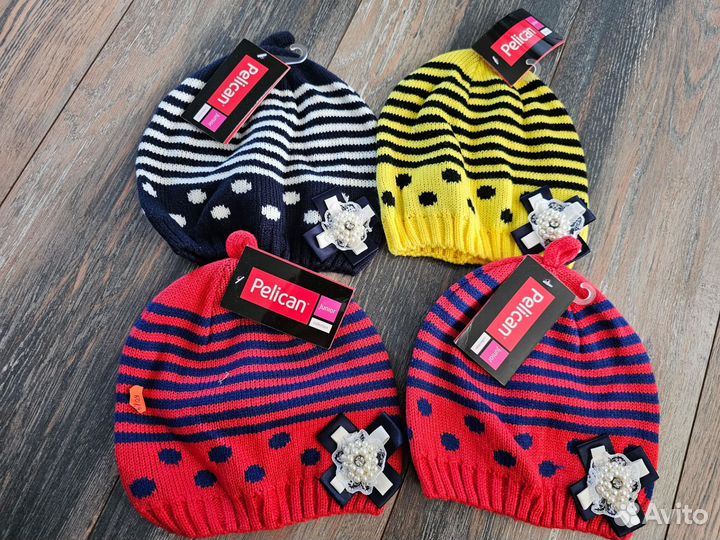 Шапки детские пеликан