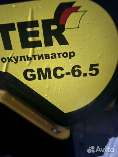 Культиватор huter gmc-6.5