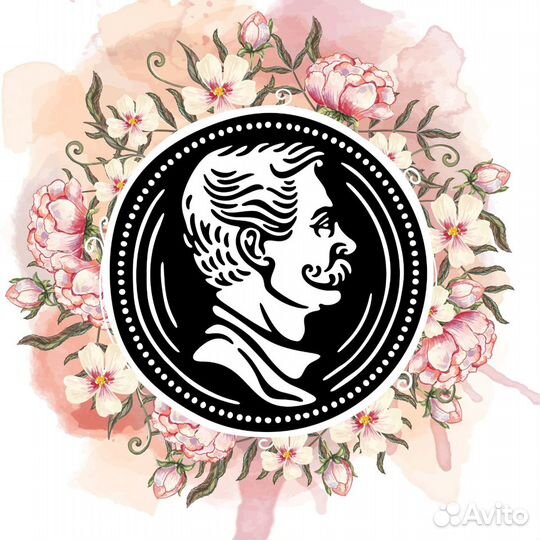 Администратор