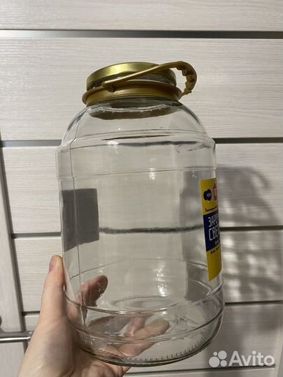 Банки 3 литра