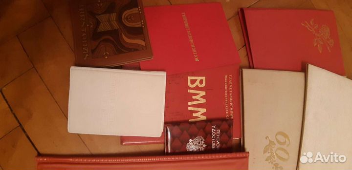 Папки юбилейные СССР