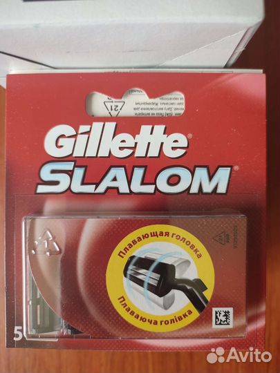 Кассеты для бритья gillette