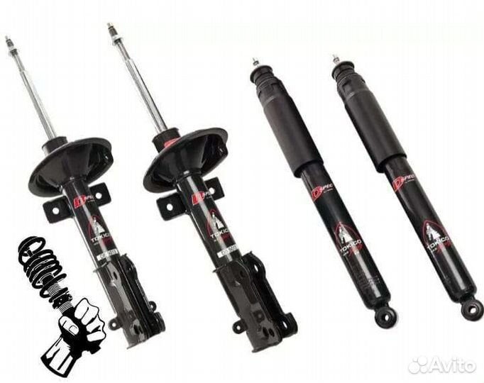 Амортизаторы на