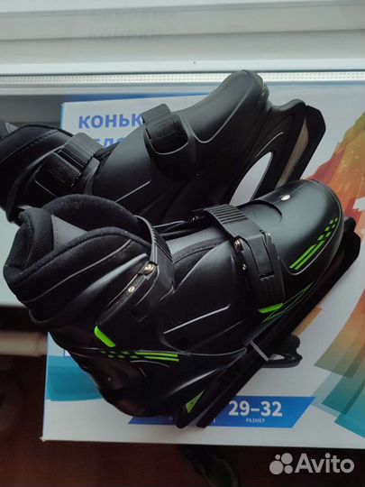 Новые коньки 29-32