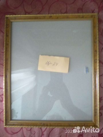 Рамка для фотографий