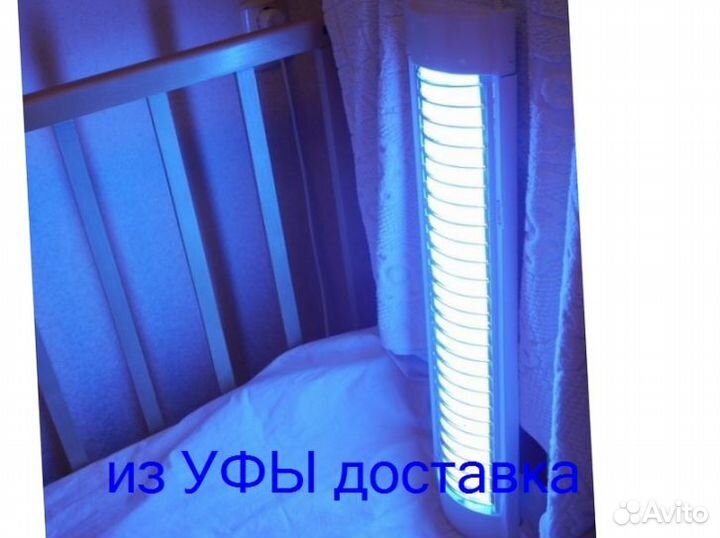 Фотолампа Филипс для новорожденных