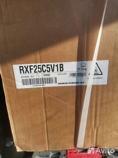 Продам кондиционер daikin sensira