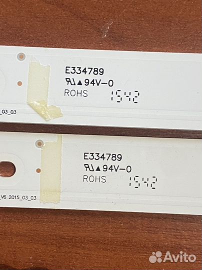 Telefunken tf-led28s19 подсветка комплект