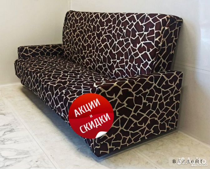 Диван (раскладной Астра) Сорт