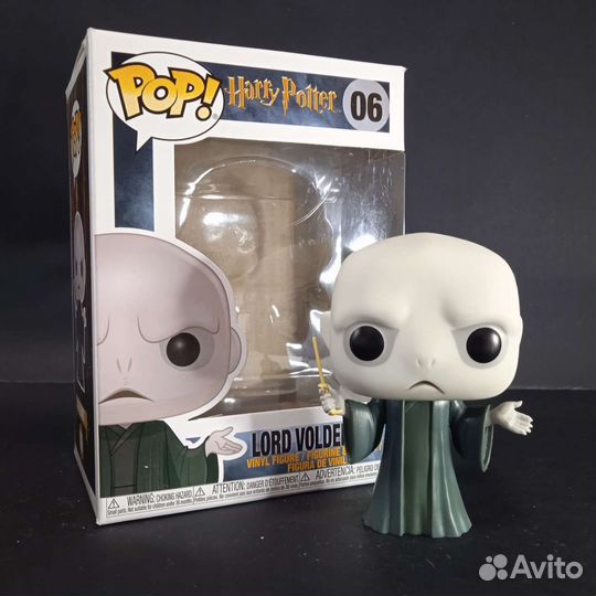 Funko Pop Harry Potter - Lord Voldemort 06