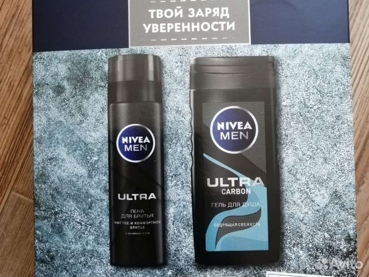 Подарочный набор косметики для мужчин