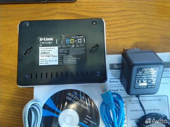 Маршрутизатор D-Link DSL-2520U