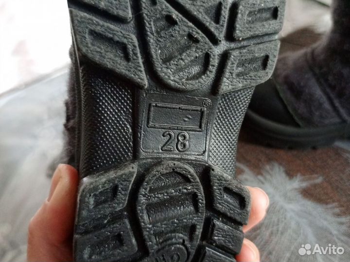 Валенки филипок 28