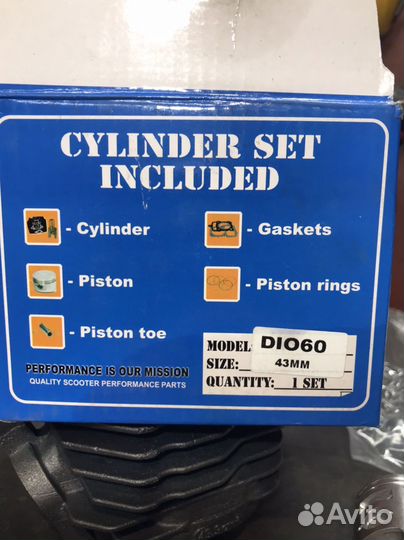 Передний диск М1А, К55, К58, К125